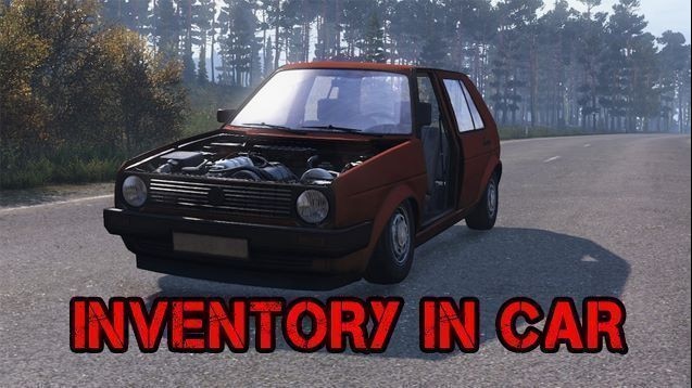 Inventory in Сar